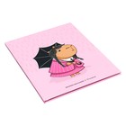 Дневник 1-11 класс "Капибара с зонтом", твердая обложка, перламутровая фольга, SoftTouch, 40 листов - Фото 2