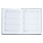 Дневник 1-11 класс "Тигр в черно-белом", твердая обложка, SoftTouch, выборочный лак, 40 листов - фото 24462219