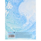 Дневник 1-11 класс "Мрамор и цветы", твердая обложка, SoftTouch, 40 листов - фото 24434166