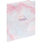 Дневник 1-11 класс "Мрамор и цветы", твердая обложка, SoftTouch, 40 листов - фото 24434170