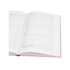 Дневник 1-4 класс "Акварельные перья", твердая обложка, глиттер, 48 листов, с резинкой - фото 24434191