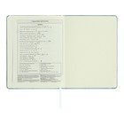 Дневник 1-11 класс "Мрамор голубой", искусственная кожа, твердая обложка с тиснением, с ляссе, 48 листов - Фото 13
