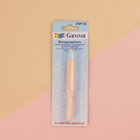 Вспарыватель с щёткой, 9 см, цвет бежевый - фото 24488854