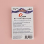 Порошковый термоклей - фото 24512186