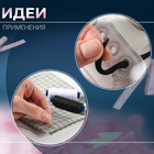 Швейный набор «Армейский», 17 предметов - фото 25556733