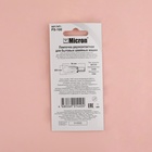 Лампочка для швейных машин овальная, d = 22 мм - фото 24512196