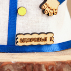 Оберег "Берегиня Здривушка", 16 см - фото 24488865