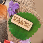 Оберег "Домовой Агап ", 15 см - фото 24488873