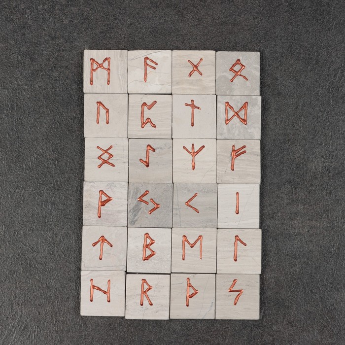 Набор "Скандинавские руны", мрамор, 25 руны - Фото 1