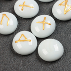 Набор "Скандинавские руны", стеклянные камни, 24 руны - фото 24488977