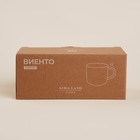 Набор кружек керамических SL Home «Виенто», 400 мл, цвет белый - Фото 4