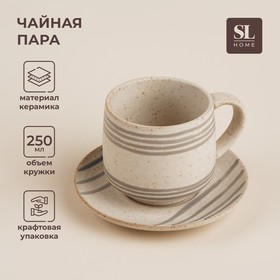 Чайная пара SL Home «Райяс», 2 предмета: чашка 230 мл, блюдце d=12,5 см, керамика, бежевая 10084014