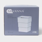 Ведро мусорное сенсорное SAVANNA, складное, 18 л, белое - Фото 13