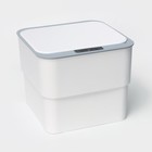 Ведро мусорное сенсорное SAVANNA, складное, 18 л, белое - Фото 3