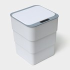 Ведро мусорное сенсорное SAVANNA, складное, 18 л, цвет белый - Фото 8