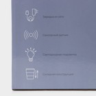 Ведро мусорное сенсорное SAVANNA, складное, 18 л, белое - Фото 11