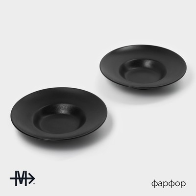 Тарелки для пасты Magistro Carbon, d=21 см, набор 2 шт., фарфор, чёрные