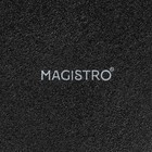 Набор тарелок фарфоровых для пасты Magistro Carbon, 21×21 см, 2 шт, цвет чёрный - Фото 8