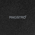 Набор тарелок фарфоровых для пасты Magistro Carbon, 21×21 см, 2 шт., цвет чёрный - Фото 8