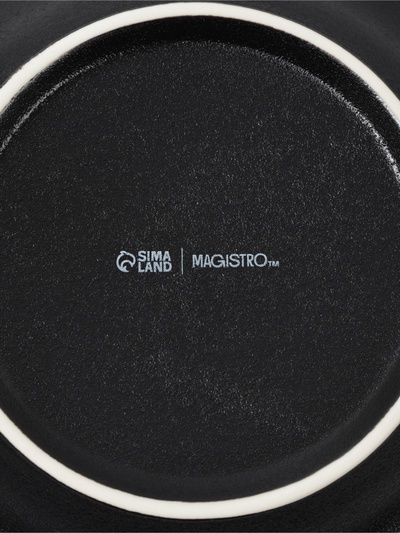 Тарелки для пасты Magistro Carbon, d=21 см, набор 2 шт., фарфор, чёрные