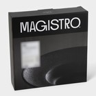 Набор тарелок фарфоровых для пасты Magistro Carbon, 21×21 см, 2 шт, цвет чёрный - Фото 9