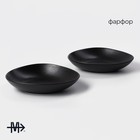 Тарелки Magistro Carbon, 21×18.5 см, набор 2 шт., фарфор, чёрные - Фото 2