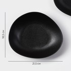 Набор тарелок фарфоровых Magistro Carbon, 21×18,5 см, 2 шт, цвет чёрный - Фото 3