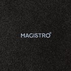 Тарелки Magistro Carbon, 21×18.5 см, набор 2 шт., фарфор, чёрные - Фото 7