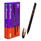 Ручка гелевая Berlingo Apex Pro черная, 0,5мм, трехгранный корпус - Фото 4