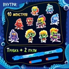 Настольная игра «Монстромания», 1 игрок, 4+ 9948133 - фото 13190272