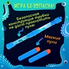 Настольная игра «Монстромания», 1 игрок, 4+ 9948133 - фото 13190276