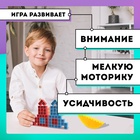 Настольная игра «Мини-тетрис», 2 игрока, 5+ - Фото 5