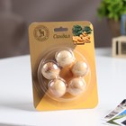 Набор деревянных аромашариков «Сандал», 5 шт., Богатство Аромата - Фото 1