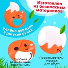 Погремушка с прорезывателем для зубов «Лисичка» - Фото 3