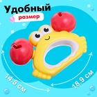 Погремушка для малыша «Крабик» - Фото 2