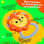 Погремушка с прорезывателем для зубов «Лёвушка» - Фото 3