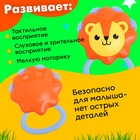 Погремушка с прорезывателем для зубов «Лёвушка» - Фото 4