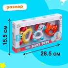 Погремушки с прорезывателями для зубов «Зверята», набор 3 шт. - Фото 5