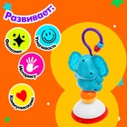 Развивающая игрушка на присоске «Слоник» - Фото 4