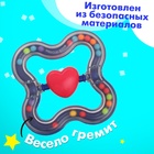 Погремушка детская «Сердечко» - Фото 3