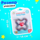 Погремушка детская «Сердечко» - Фото 5