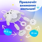 Подвеска на кроватку и коляску «Котик», музыкальная, свет - Фото 2