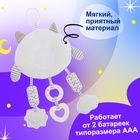 Подвеска на кроватку и коляску «Котик», музыкальная, свет - Фото 4