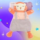 Игрушка-комфортер «Лёвушка» - Фото 6