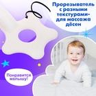 Игрушка-комфортер Крошка Я «Заюшка» - Фото 5