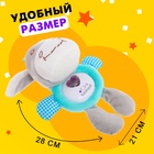 Музыкальная игрушка «Бычок», 8 мелодий, свет - Фото 2