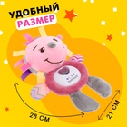 Музыкальная игрушка «Ёжик», 8 мелодий, свет - Фото 2