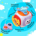 Игрушка развивающая «Мишутки» - Фото 4