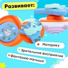 Игрушка развивающая «Мишутки» - Фото 5