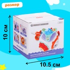 Игрушка развивающая «Мишутки» - Фото 6